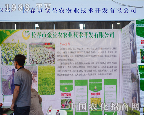 �L(zh��ng)�������r(n��ng)�r(n��ng)�I(y��)��2015�����r(n��ng)�Y��(hu��)�Ͼo�ӵؚ�