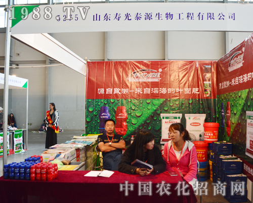 �۹�̩Դ��2015�����r�Yչ�ς�����A��