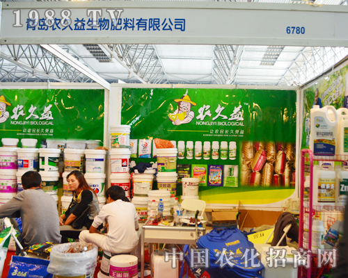 �r(n��ng)����������υ�չ2015�����r(n��ng)�Y��