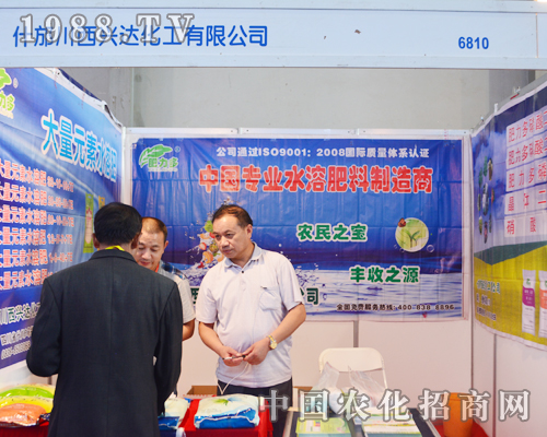 ʲ�������d�_(d��)�������Ӵ˴�2015�����r(n��ng)�Y��