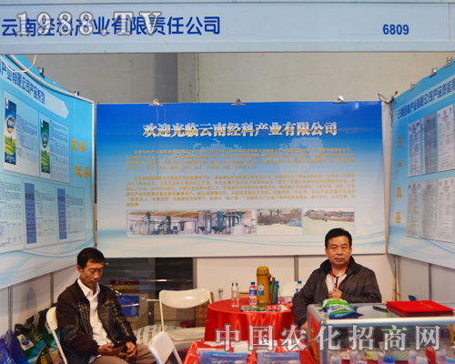 ���Ͻ�(j��ng)�Ʈa(ch��n)�I(y��)׌2015�����r(n��ng)�Y���������