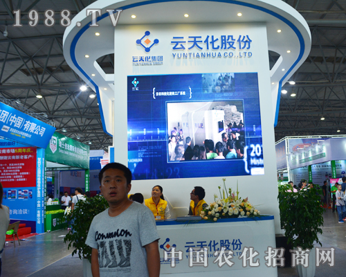 ���컯�ɷݏ��ݳ�������2015�����r(n��ng)�Y��