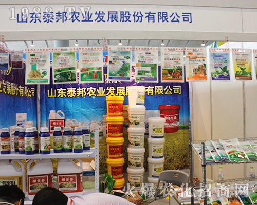 ɽ�|̩���r(n��ng)�I(y��)��(qi��ng)��(sh��)����2016�V���r(n��ng)�Y���ו�(hu��)