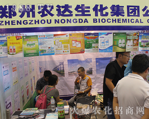 �r(n��ng)�_(d��)�����ذ�����2016��V���r(n��ng)�Y���[��