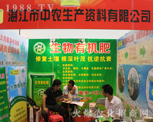 տ�����r��2016�V���ό��r�Yչ���ի@����