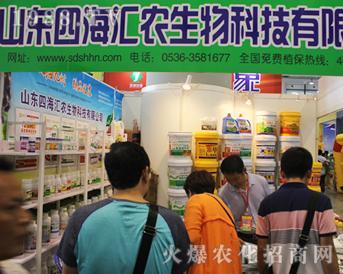 �ĺ��R�r(n��ng)�ڵ�14���Ϸ��r(n��ng)�Y��(hu��)���ل�(chu��ng)�ѿ�