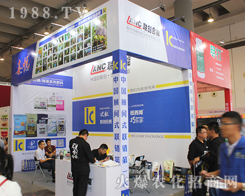 (li��n)��(chu��ng)���܅�չ��14���Ϸ��r(n��ng)�Y���[��(hu��)