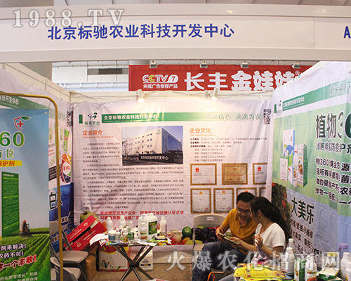 ��(bi��o)�Y�r(n��ng)�I(y��)��2016�Ϸ��r(n��ng)�Y�����ի@�M�M