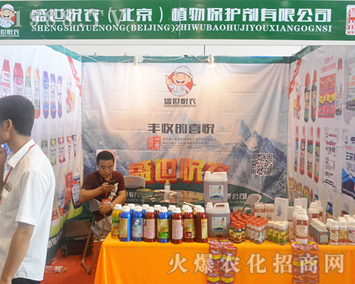 ʢ�����r(n��ng)��2016�V���ό��r(n��ng)�Y���[��(hu��)�����ƏV