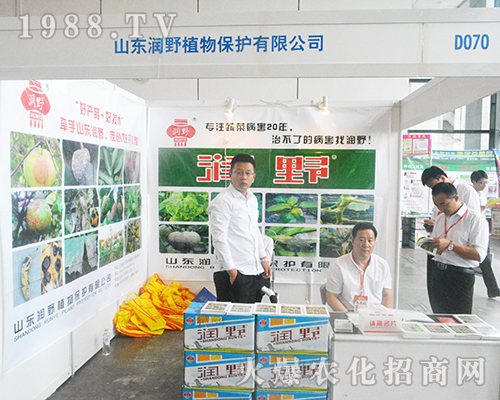 ɽ�|��Ұֲ�ﱣ�o����2016�ό��r�Y���[��