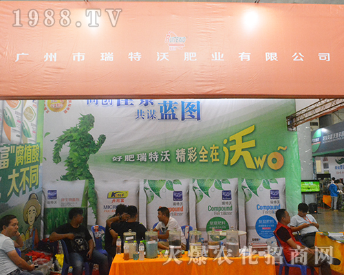 �V���������ַʘI(y��)2016�ό��r(n��ng)�Y��(hu��)�����`����