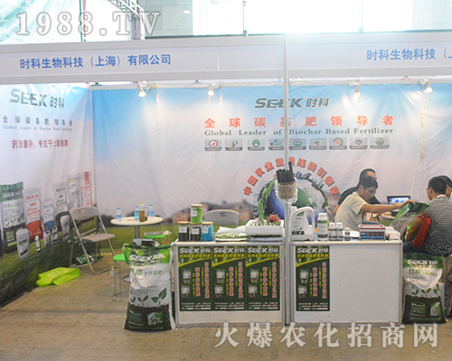 �r��������2016�V���ό��r�Y���õ����N�̵�ٝ�p