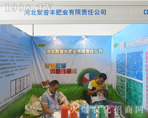 �ӱ����ݾ����S�ʘI(y��)��2016�Ϸ��r�Y�����F(xi��n)