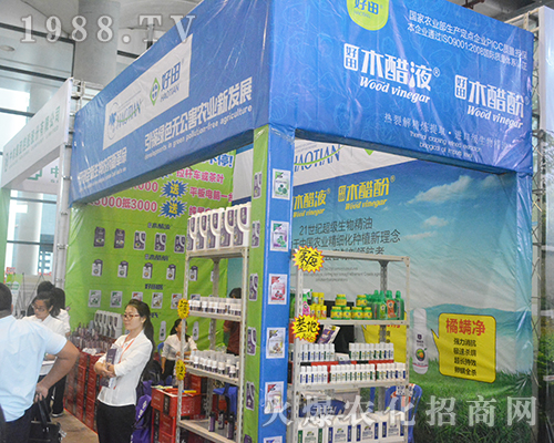 �����r(n��ng)�I(y��)���݁��u2016�Ϸ��r(n��ng)�Y����