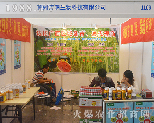 �f����ϯ2016�V���ό��r(n��ng)�Y��