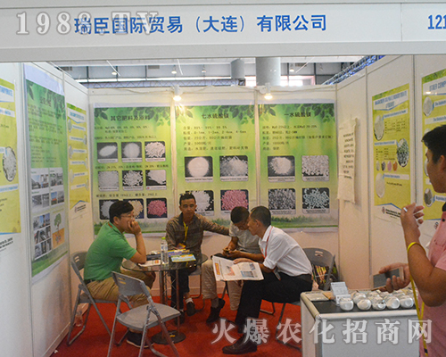 �𳼇��H�ڵ�14���ό��r(n��ng)�Y���A���`����