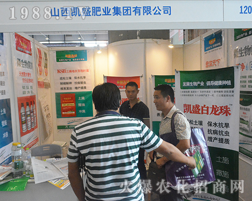 �Pʢ�ʘI(y��)�I(l��ng)��2016�V���r(n��ng)�Y��(hu��)