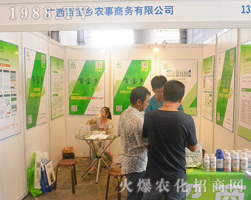 �V���ٌ��l(xi��ng)��2016���ό��r(n��ng)�Y��������עĿ