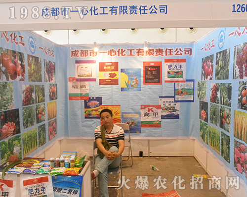 2016�ό��r(n��ng)�Y��(hu��)��һ�Ļ�����һ�Ğ��r(n��ng)��