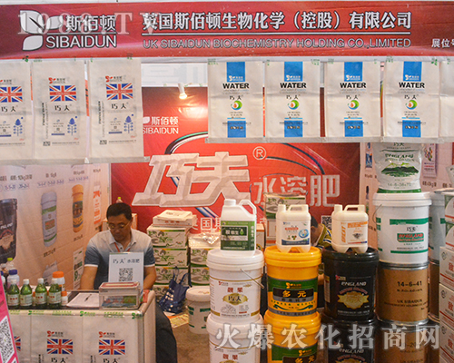 ˹���D�ڵ�14�ÏV���r(n��ng)�Y��(hu��)�к��u�B�B