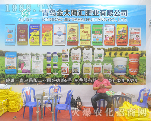 ��󺣅R�ʘI(y��)��չ2016�ό��r�Y���[��