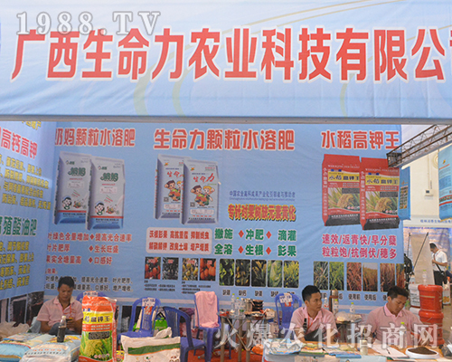 �V�������������`��2016�V���r(n��ng)�Y��(hu��)