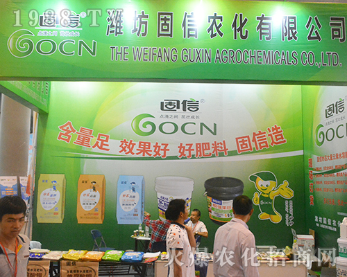 �����r(n��ng)���y��2016�ό��r(n��ng)�Y��(hu��)������(chu��ng)�x��