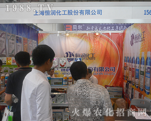 �㝙������2016�ό��r(n��ng)�Y��(hu��)�����̲���