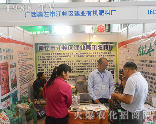 2016�ό��r(n��ng)�Y��(hu��)���I(y��)�ЙC(j��)���ϏS��ȫ����