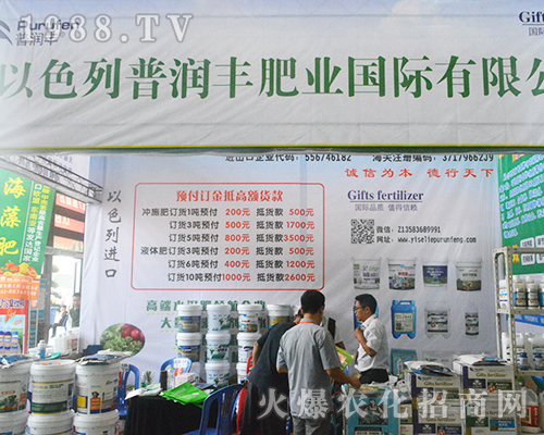 �՝��S�ʘI(y��)�`��2016�Ϸ��r(n��ng)�Y����