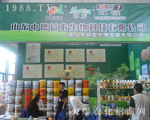 �е����r(n��ng)����2016�V���ό��r(n��ng)�Y��(hu��)��