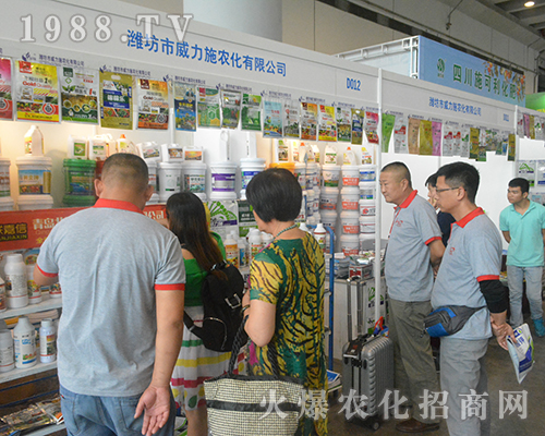 2016�ό��r(n��ng)�Y���[���H��������ʩȫ���Ը�