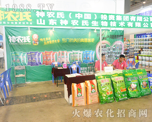 ���u���r(n��ng)�ϿƼ����޹�˾��2016�ό��r(n��ng)�Y���[���������