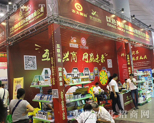 꿾���H���F��2016�V���ό��r�Y���[����ȫ���Ը�