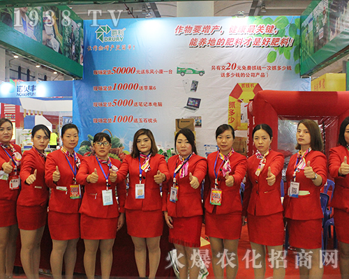 2016�ό��r(n��ng)�Y��(hu��)������(gu��)�������F(tu��n)���ﾫ������