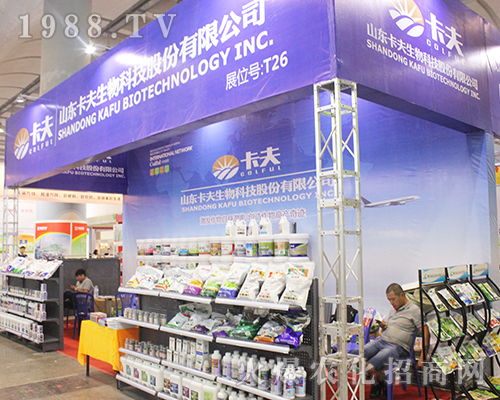 ɽ�|����������2016�V���ό��r(n��ng)�Y���ϴ�������