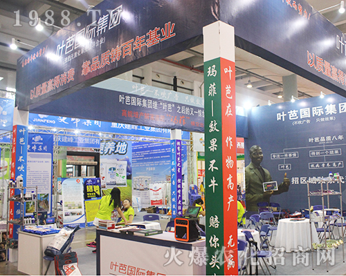 �~�Ň�(gu��)�H���F(tu��n)��(qi��ng)��(sh��)����2016�V���r(n��ng)�Y���[��(hu��)