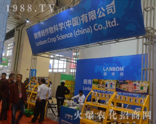 �ʲ�ķ����ƌW(xu��)��2016ɽ�|ֲ�����ו��W���ǈ���