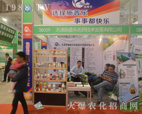 �����ʩ�՘��r(n��ng)ˎ���g(sh��)��2016ɽ�|ֲ�����ו�(hu��)���ǈ�(ch��ng)