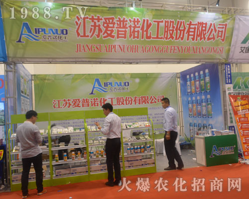 ���K�����Z��2016��(j��)��ֲ����(hu��)��¡������