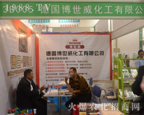 2016��(j��)��ֲ���p�����ϵ�������ȫ���Ը�