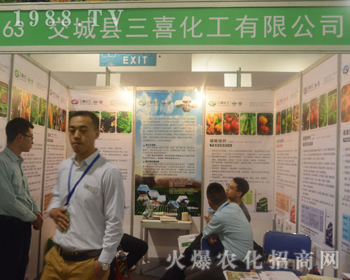 ���ǿh��ϲ��������2016��(j��)��ֲ���p����(hu��)