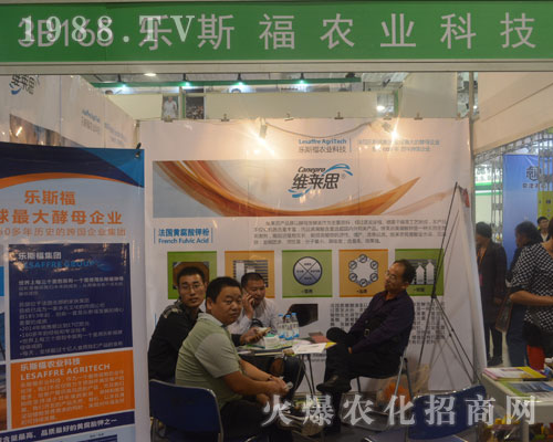 ��˹���r(n��ng)�I(y��)�ذ�������22��ɽ�|ֲ����(hu��)