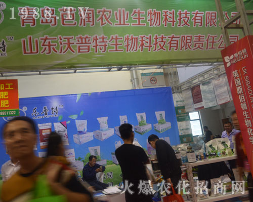 2016����ֲ�����ו������u�ŝ��r�I(y��)���G�ؼ�