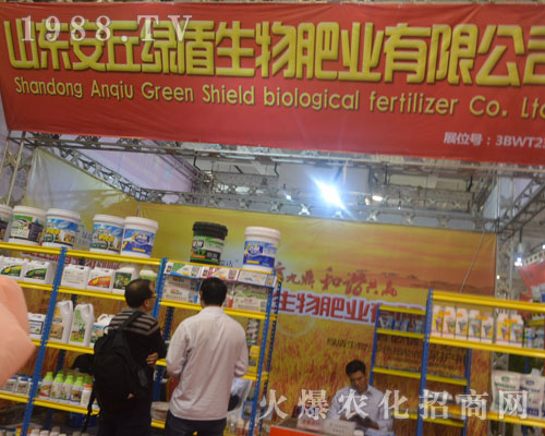 �G������ʘI(y��)��2016����ֲ���p�����ς��ܺ��u