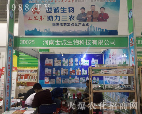 ���\����2016ɽ�|����ֲ�����ϱ��F(xi��n)�Ƿ�