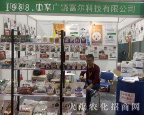 �V�������Ƽ�2016��22�Ý�(j��)��ֲ�������A��ٝ�P(y��ng)