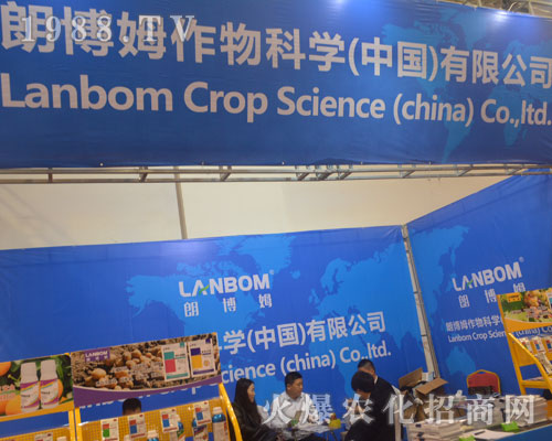 �ʲ�ķ����ƌW(xu��)��2016ɽ�|ֲ������¡������