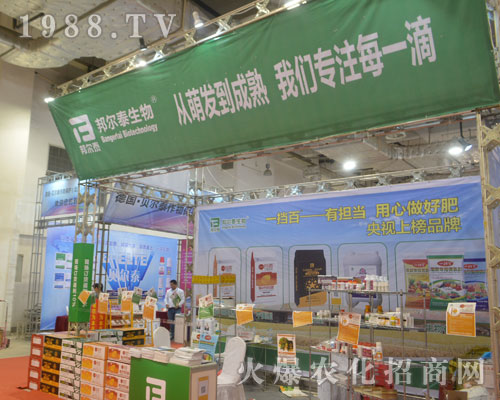     �̩�����2016ɽ�|ֲ�����ו�������