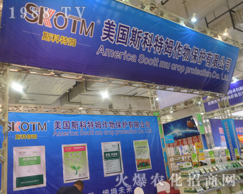 ����(gu��)˹������2016��(j��)��ֲ�����ו�(hu��)��Ź����